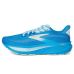 Brooks Ghost 17