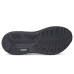 Brooks Ghost 17