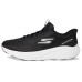 SKECHERS Hands Free Slip-ins Go Run Now Sneaker