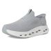 SKECHERS Hands Free Slip-ins Max Cushioning Glide-Step Sneaker SKECHERS Hands Free Slip-ins Max Cushioning Glide-Step Sneaker