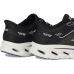 SKECHERS Performance Hands Free Slip-ins Go Walk Glide-Step 2.0 - Zalor Sneaker