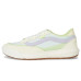 Vans MTE Ultrarange 2.0 SE