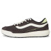Vans MTE Ultrarange 2.0 SE Vans MTE Ultrarange 2.0 SE