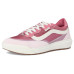 Vans MTE Ultrarange 2.0 SE