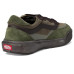 Vans MTE Ultrarange 2.0 SE