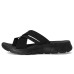 SKECHERS Summits - Fantasy Walk
