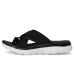 SKECHERS Summits - Fantasy Walk