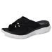 SKECHERS Summits - Fantasy Walk
