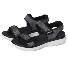SKECHERS Summits - Cutest Icon