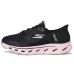 SKECHERS Performance Go Walk Glide Step 2.0 Belah Hands Free Slip-Ins SKECHERS Performance Go Walk Glide Step 2.0 Belah Hands Free Slip-Ins
