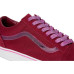 Vans Old Skool Vans Old Skool