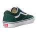 Vans Old Skool Vans Old Skool