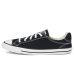 Converse Chuck Taylor All Star Dainty Lucky