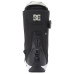 DC Phase Pro Step On BOA® Snowboard DC Phase Pro Step On BOA® Snowboard