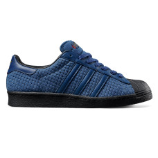 adidas x Arrow & Beast Superstar ADV adidas x Arrow & Beast Superstar ADV